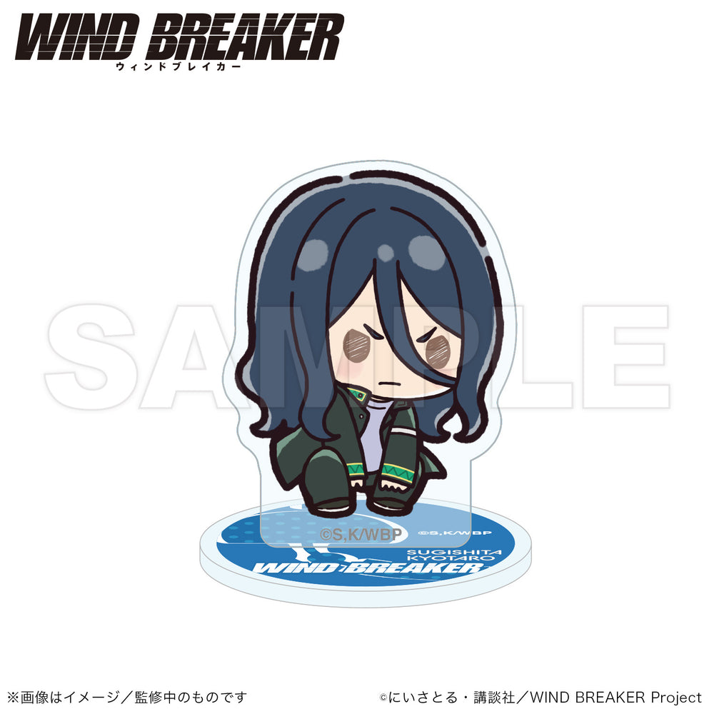 
                      
                        WIND BREAKER Mini Acrylic Stand (PUCHI KYUN Series)
                      
                    