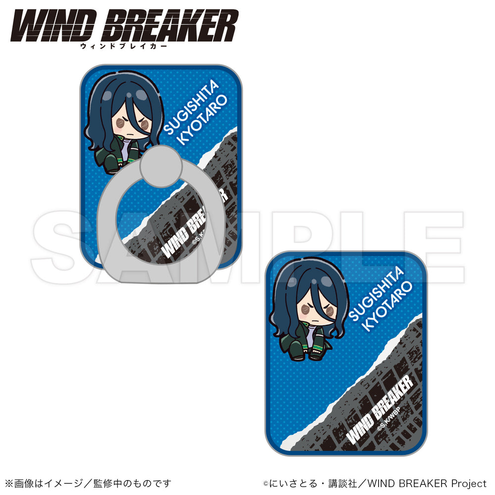 
                      
                        WIND BREAKER Smartphone Ring (PUCHI KYUN Series)
                      
                    