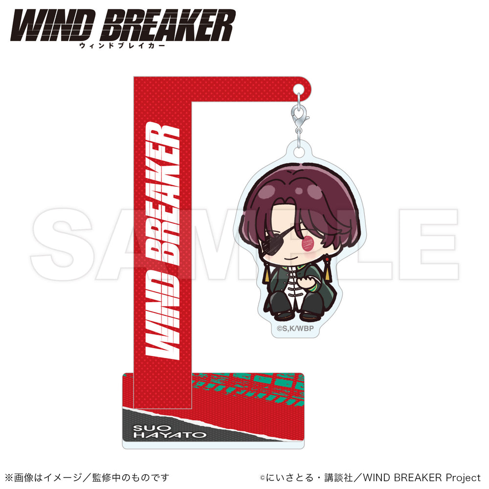 
                      
                        WIND BREAKER Swaying Acrylic Stand (PUCHI KYUN Series)
                      
                    