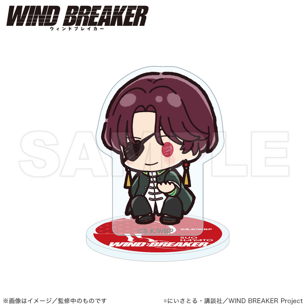 
                      
                        WIND BREAKER Mini Acrylic Stand (PUCHI KYUN Series)
                      
                    