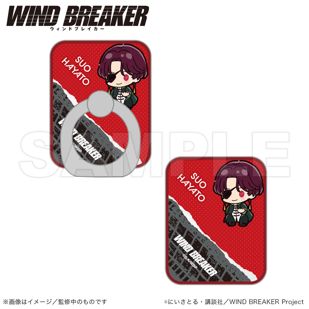 
                      
                        WIND BREAKER Smartphone Ring (PUCHI KYUN Series)
                      
                    