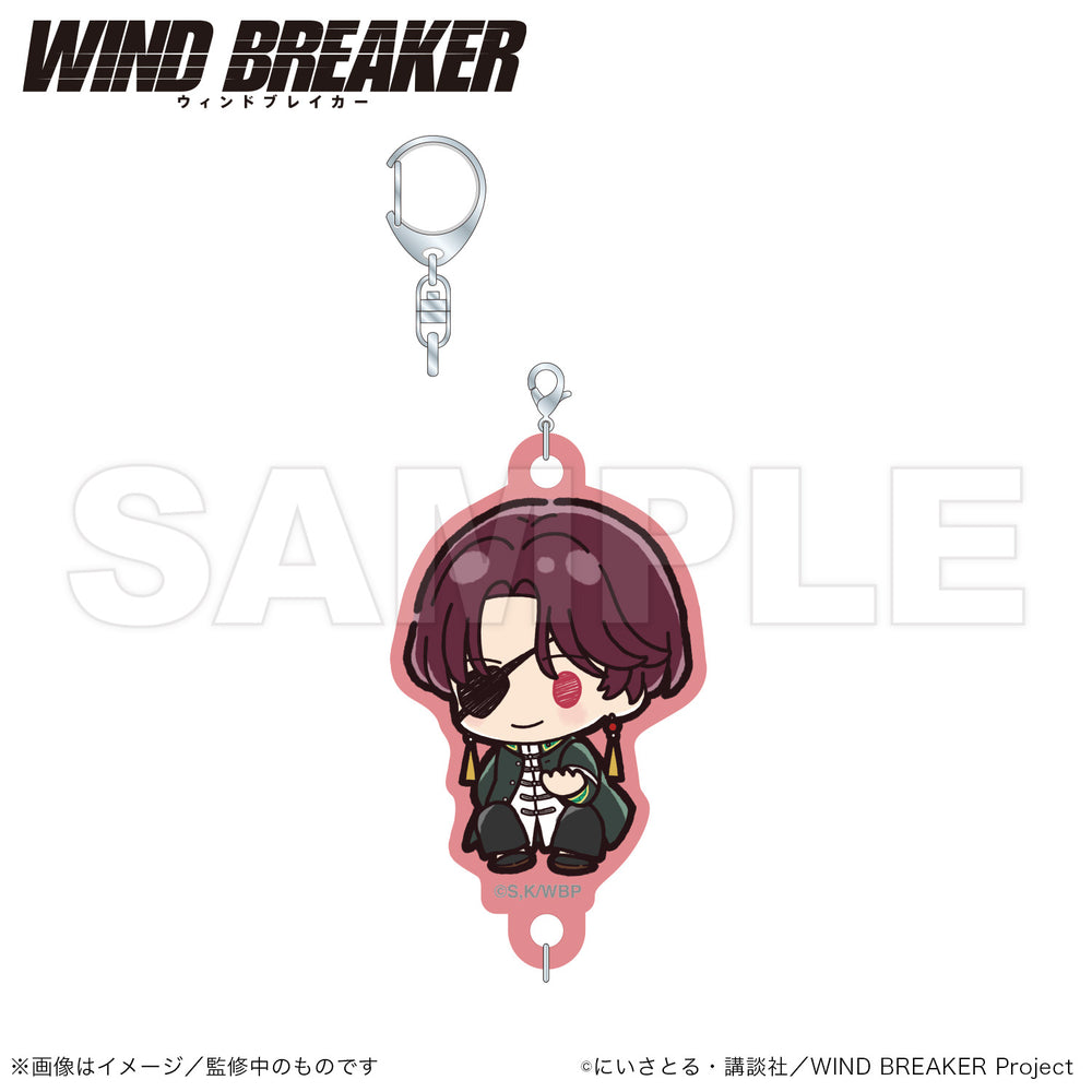 
                      
                        WIND BREAKER Connecting Acrylic Keychain (PUCHI KYUN Series)
                      
                    