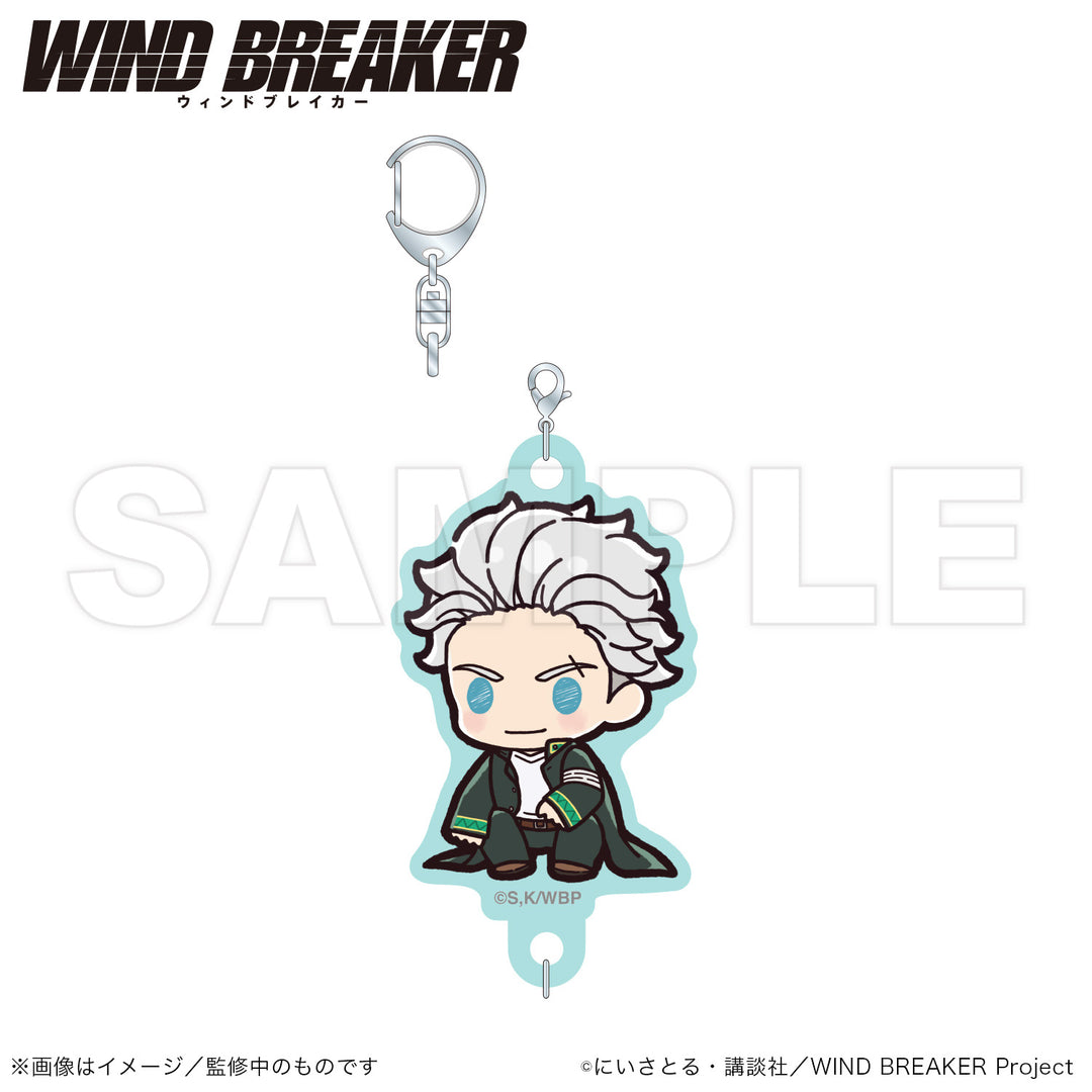 WIND BREAKER Connecting Acrylic Keychain (PUCHI KYUN Series)