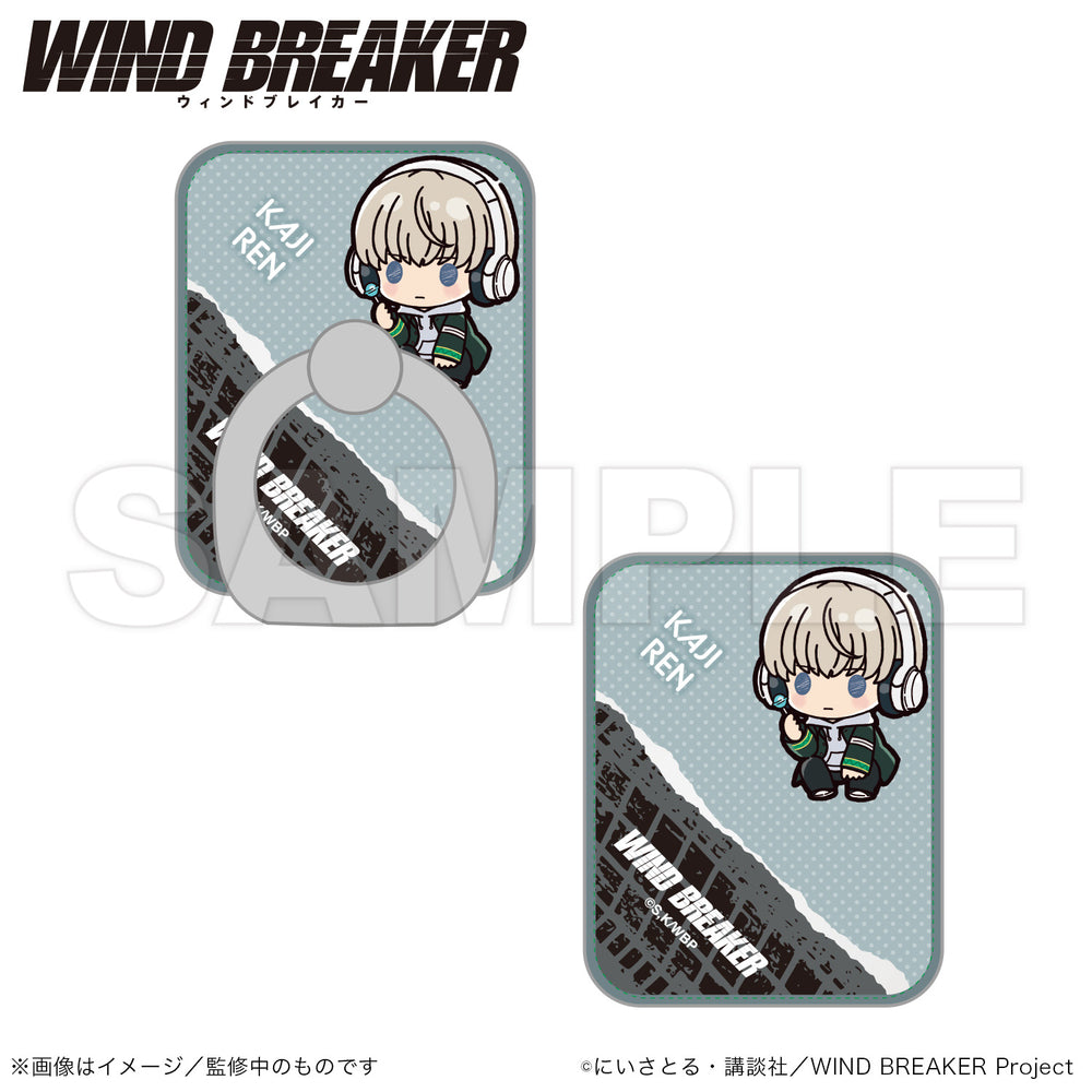 
                      
                        WIND BREAKER Smartphone Ring (PUCHI KYUN Series)
                      
                    