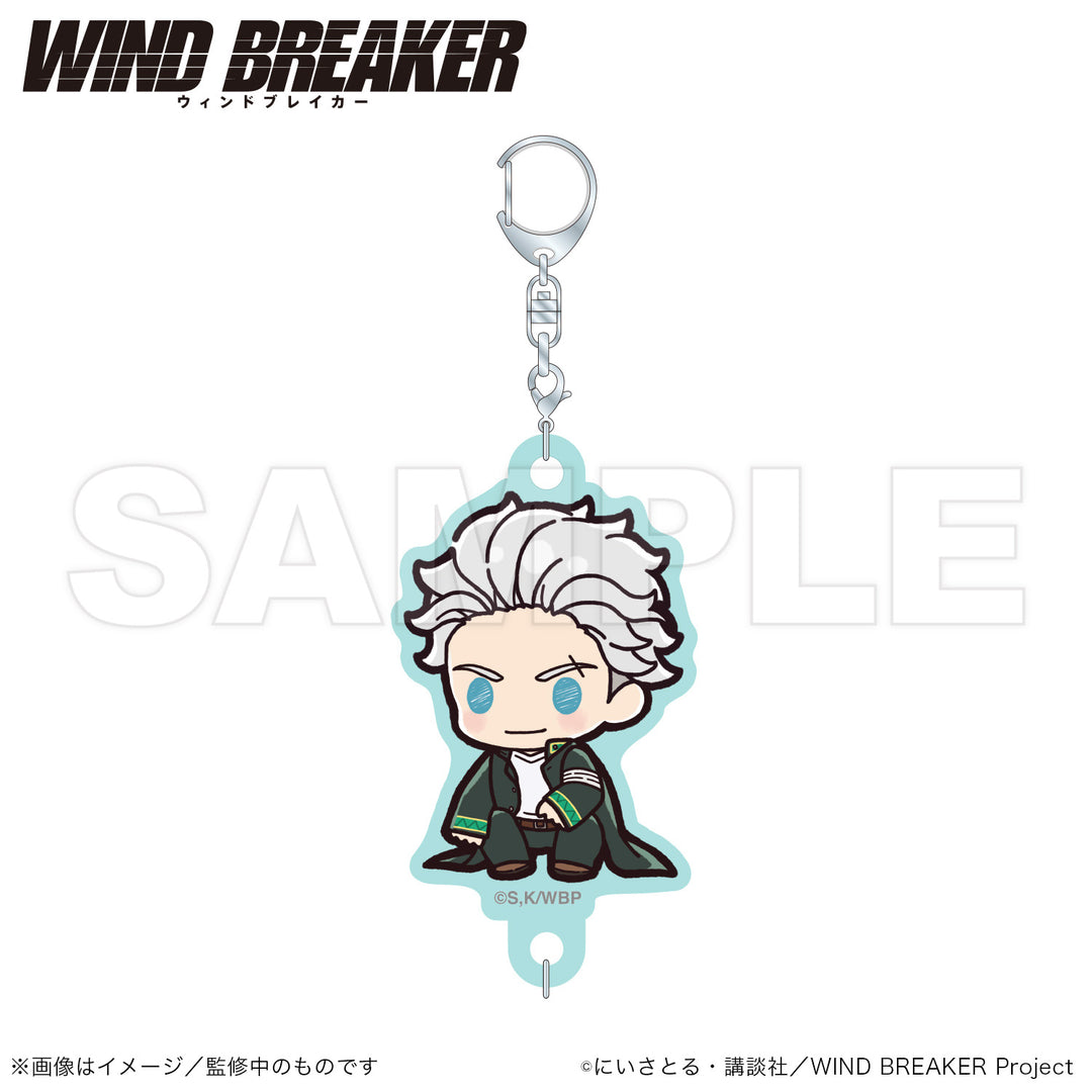 WIND BREAKER Connecting Acrylic Keychain (PUCHI KYUN Series)
