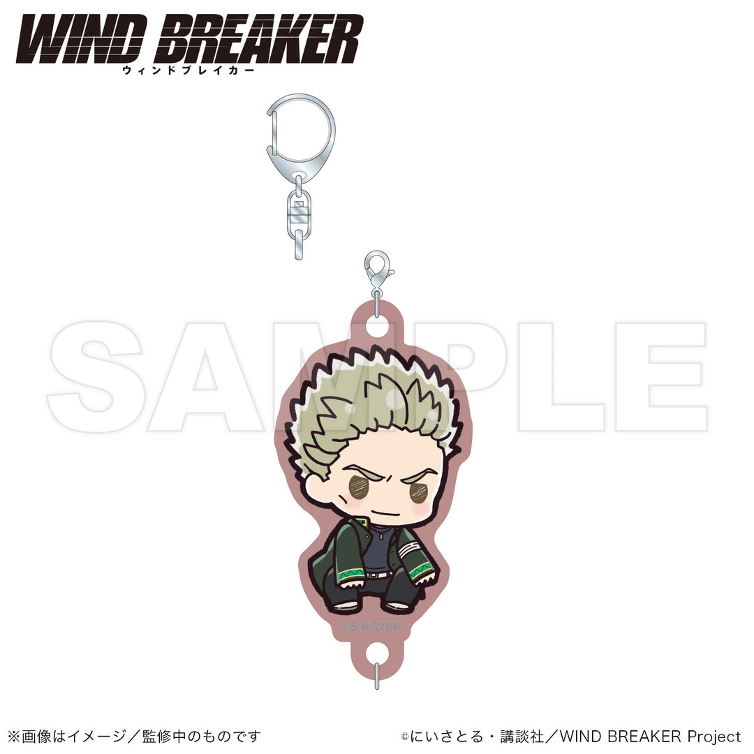 WIND BREAKER Connecting Acrylic Keychain (PUCHI KYUN Series)