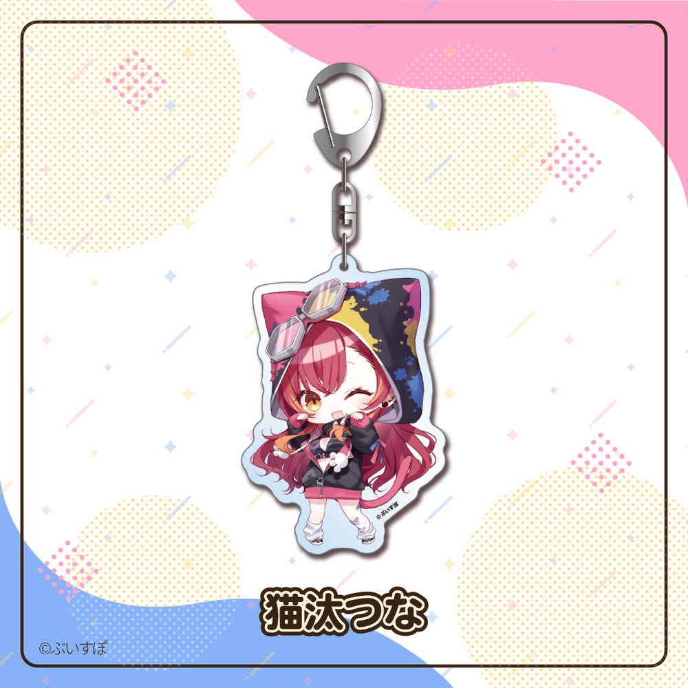 
                      
                        Acrylic Keychain
                      
                    