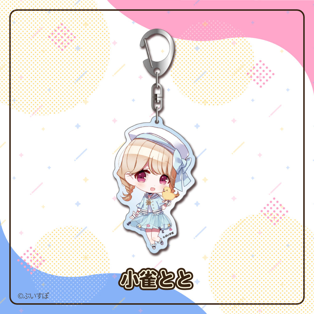 
                      
                        Acrylic Keychain
                      
                    