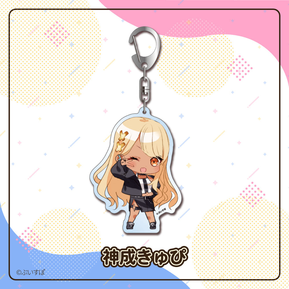 
                      
                        Acrylic Keychain
                      
                    