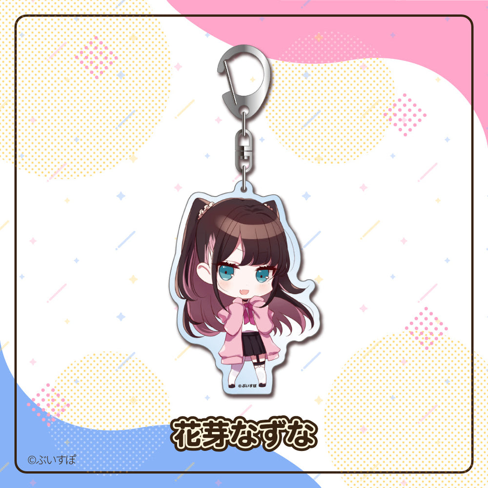 
                      
                        Acrylic Keychain
                      
                    