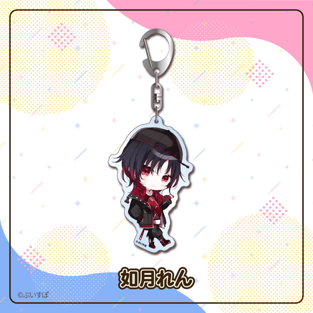 
                      
                        Acrylic Keychain
                      
                    