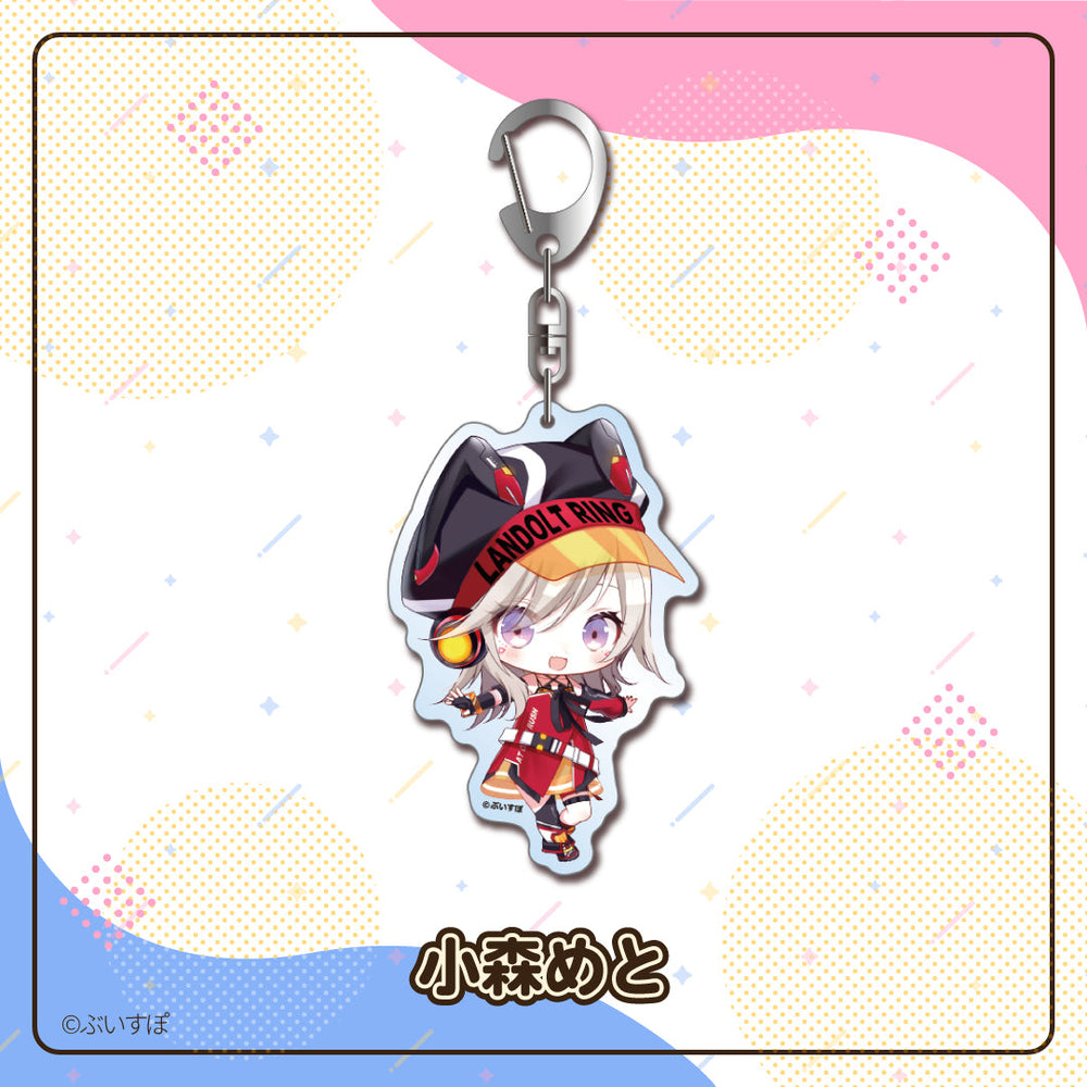 
                      
                        Acrylic Keychain
                      
                    