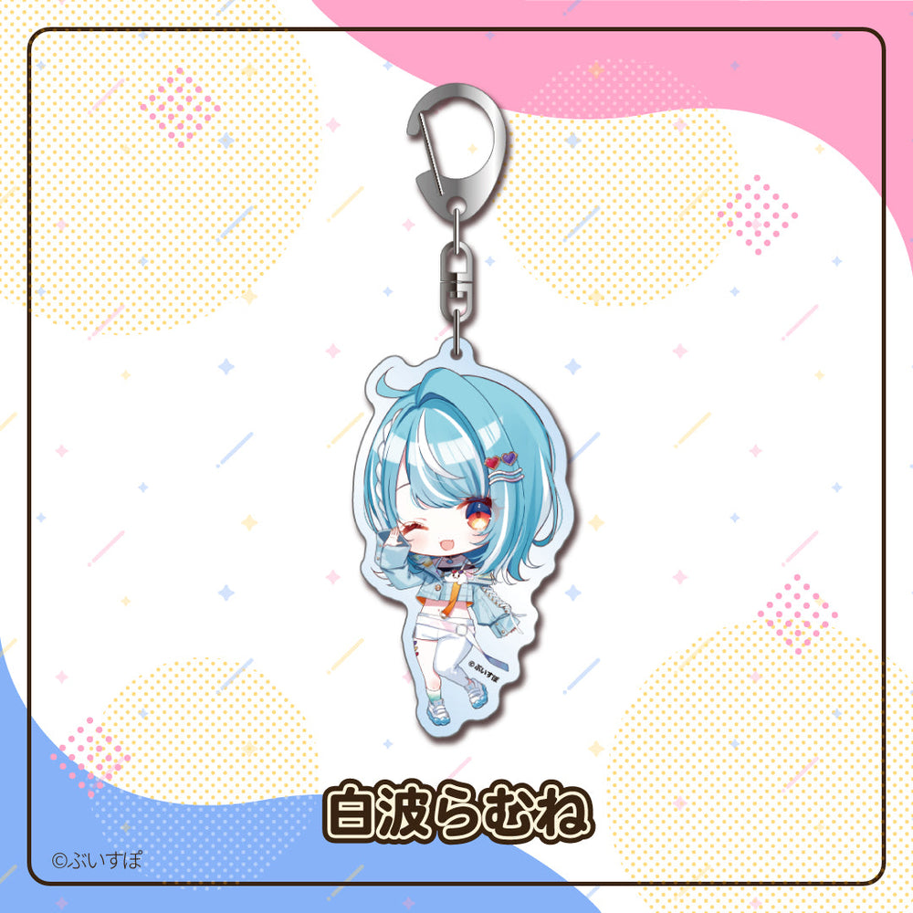 
                      
                        Acrylic Keychain
                      
                    