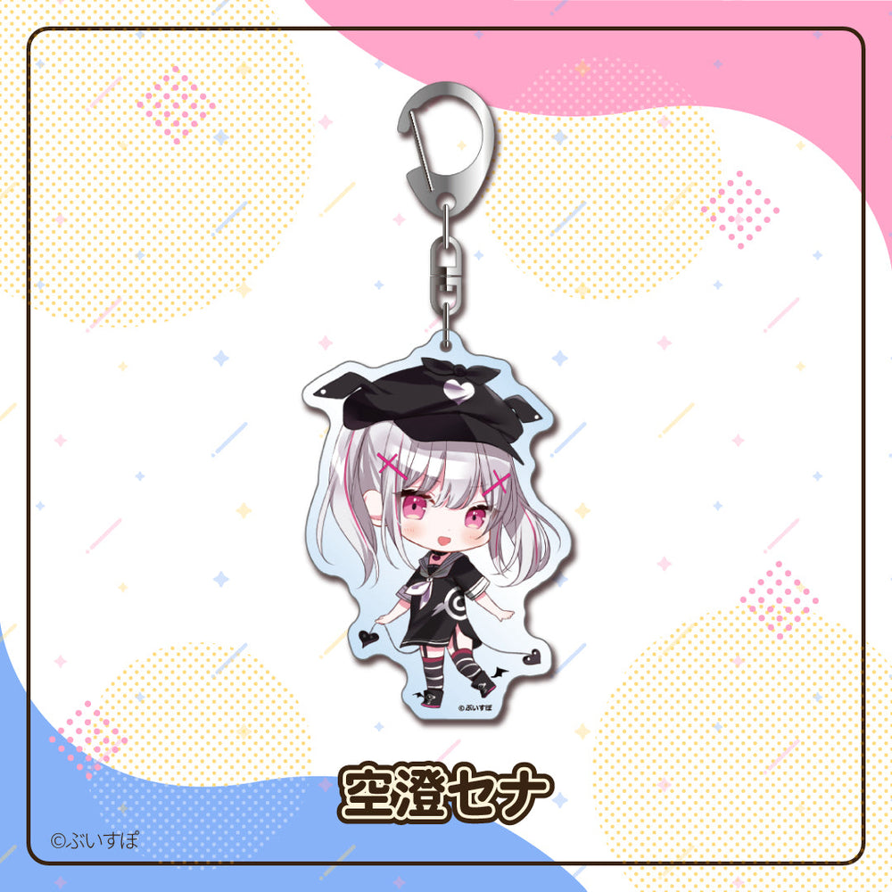 
                      
                        Acrylic Keychain
                      
                    