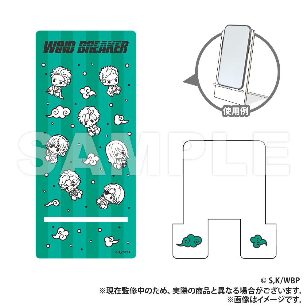 
                      
                        WIND BREAKER Acrylic Smartphone Stand (PUCHI KYUN Series)
                      
                    