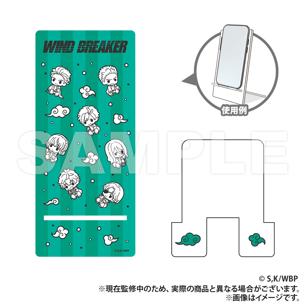 WIND BREAKER Acrylic Smartphone Stand (PUCHI KYUN Series)