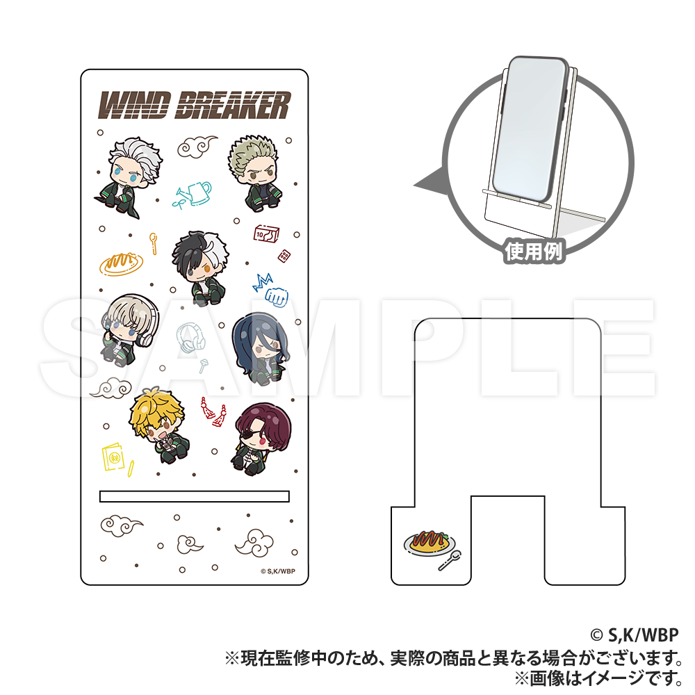 
                      
                        WIND BREAKER Acrylic Smartphone Stand (PUCHI KYUN Series)
                      
                    