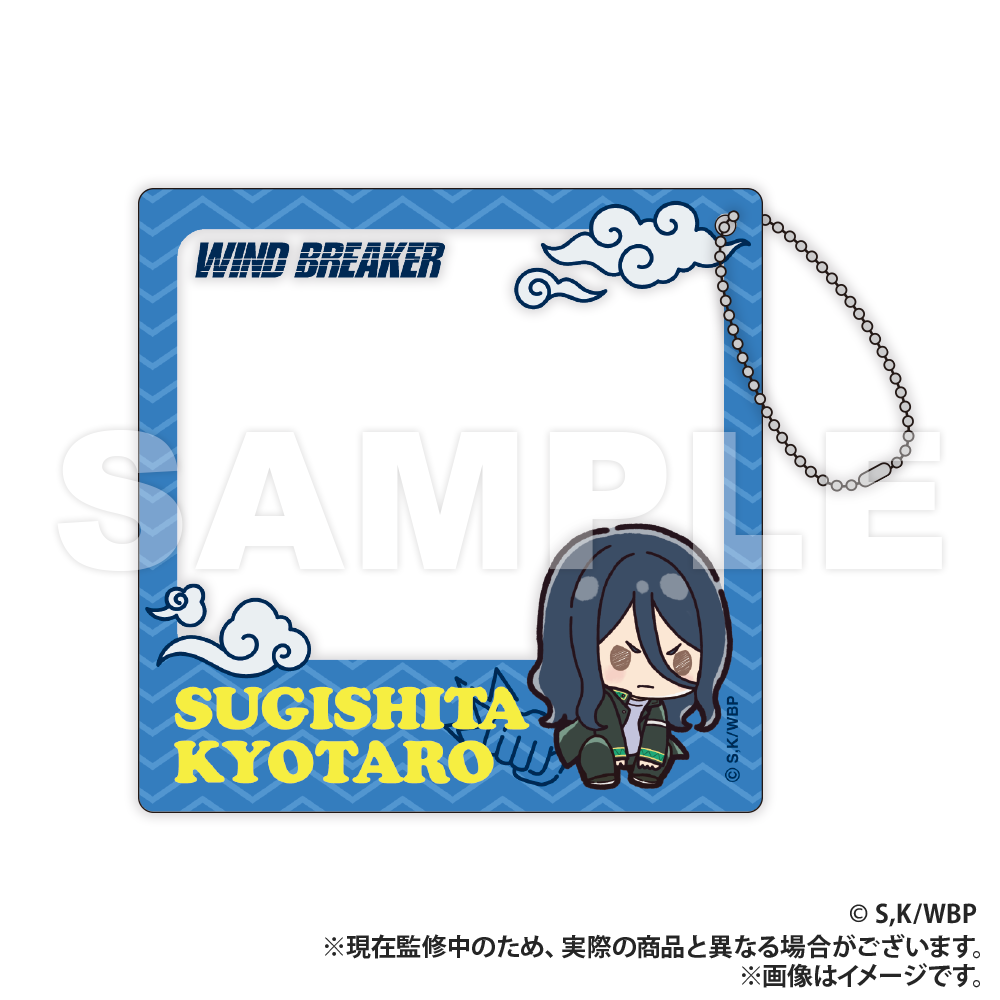 
                      
                        WIND BREAKER Acrylic Card (PUCHI KYUN Series)
                      
                    