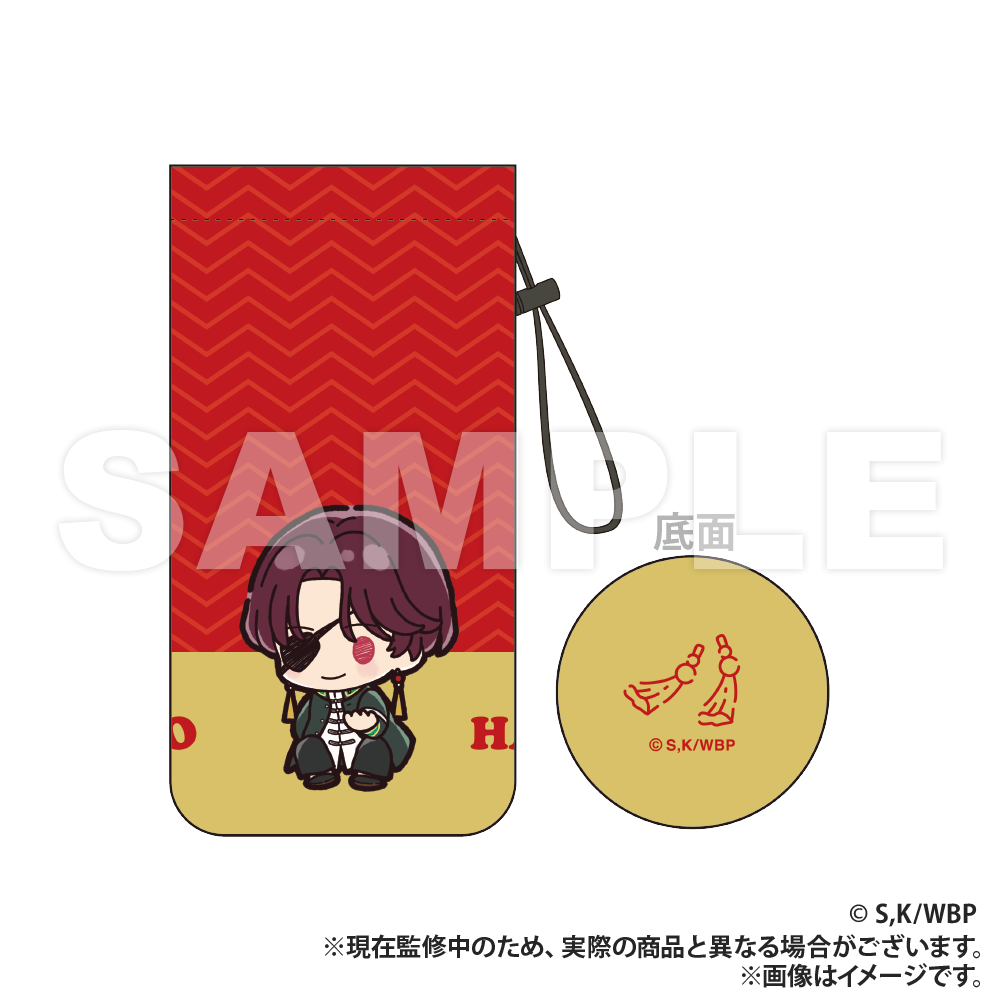 
                      
                        WIND BREAKER Bottle Holder (PUCHI KYUN Series)
                      
                    