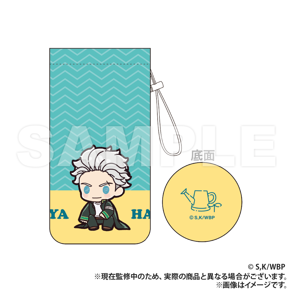 
                      
                        WIND BREAKER Bottle Holder (PUCHI KYUN Series)
                      
                    