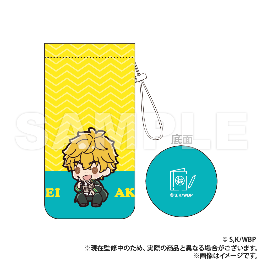 
                      
                        WIND BREAKER Bottle Holder (PUCHI KYUN Series)
                      
                    