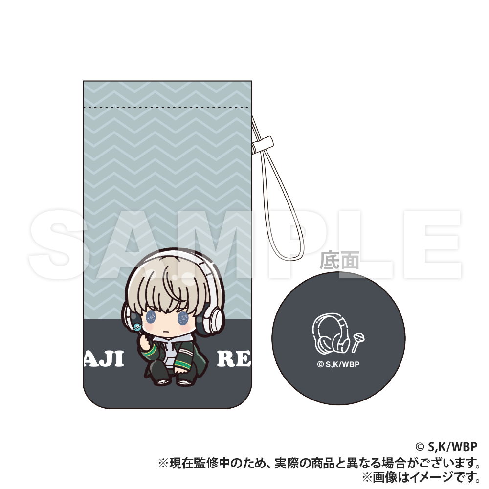 
                      
                        WIND BREAKER Bottle Holder (PUCHI KYUN Series)
                      
                    