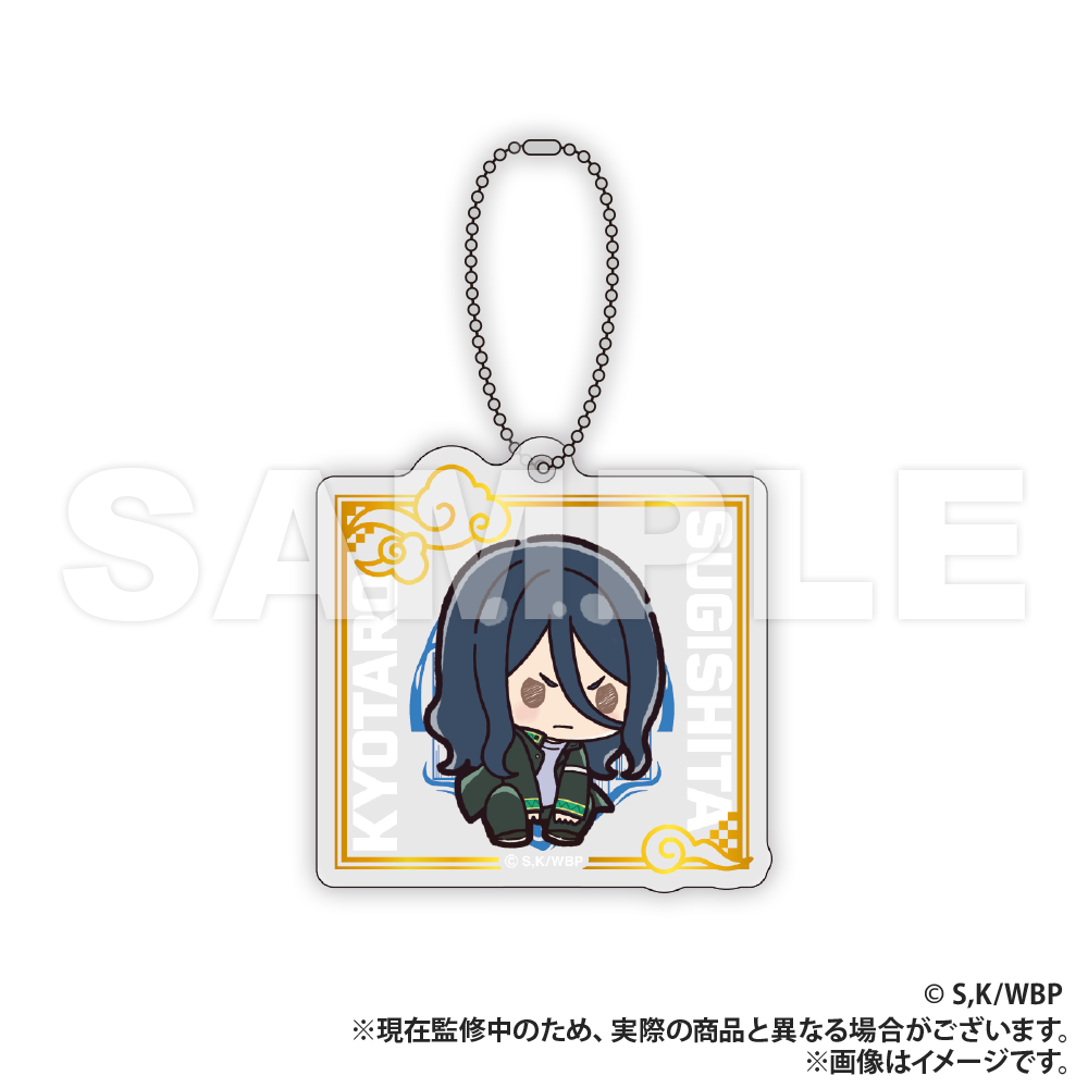 
                      
                        WIND BREAKER Foil-Stamped Acrylic Keychain (PUCHI KYUN Series)
                      
                    