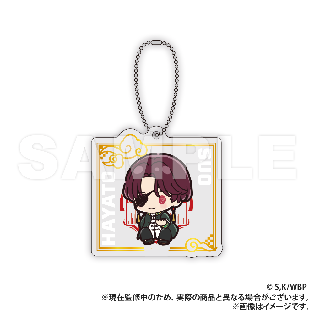 
                      
                        WIND BREAKER Foil-Stamped Acrylic Keychain (PUCHI KYUN Series)
                      
                    