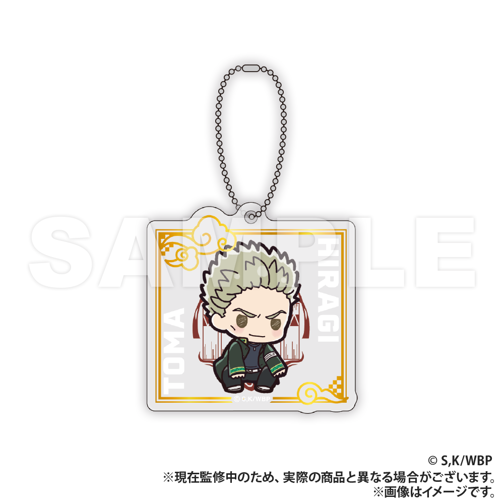 
                      
                        WIND BREAKER Foil-Stamped Acrylic Keychain (PUCHI KYUN Series)
                      
                    