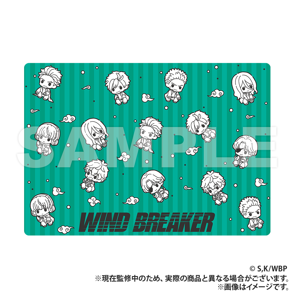 
                      
                        WIND BREAKER Fluffy Blanket (PUCHI KYUN Series)
                      
                    