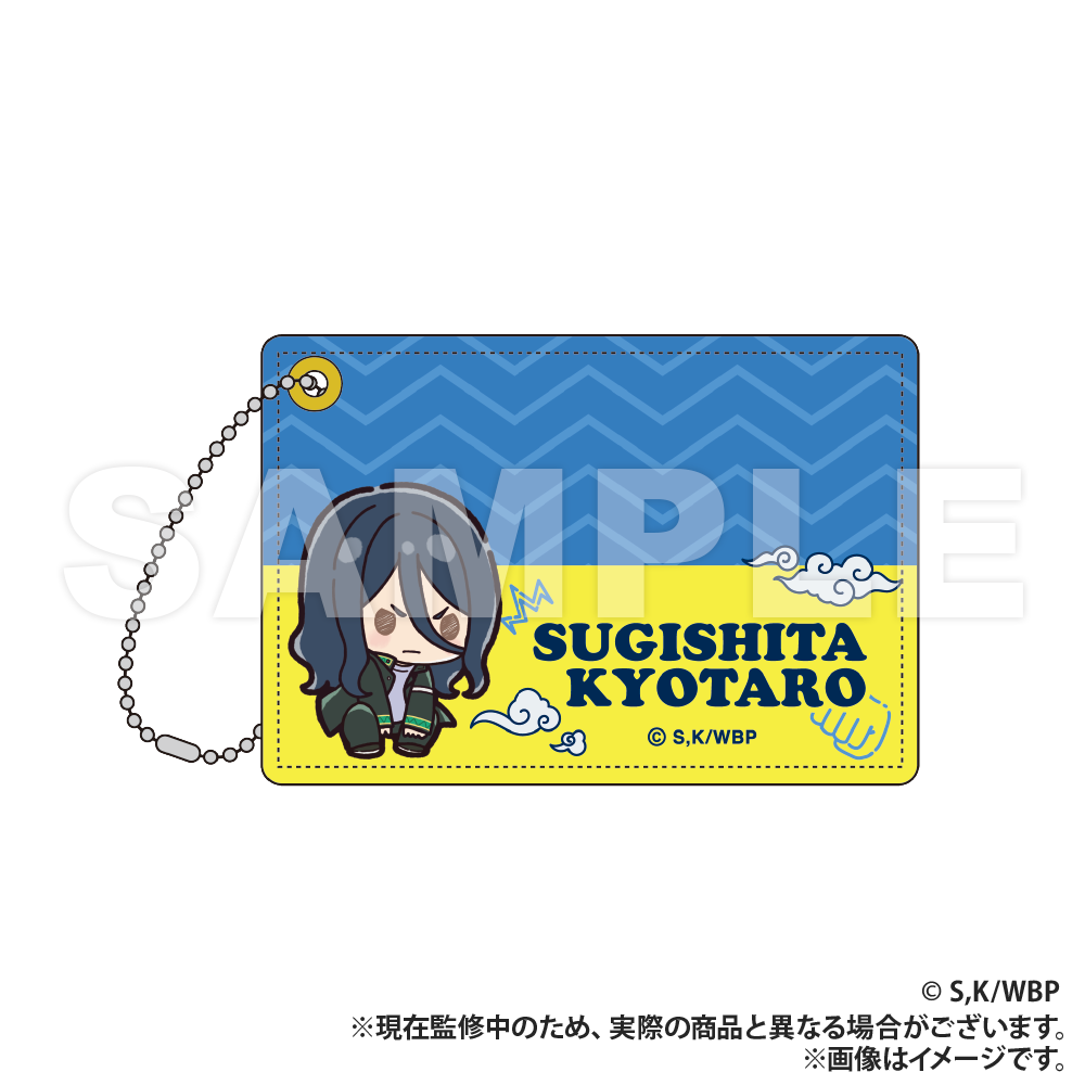 
                      
                        WIND BREAKER Pass Case (PUCHI KYUN Series)
                      
                    