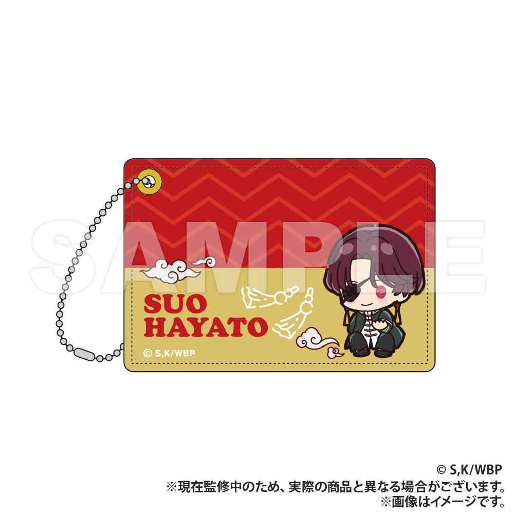 
                      
                        WIND BREAKER Pass Case (PUCHI KYUN Series)
                      
                    