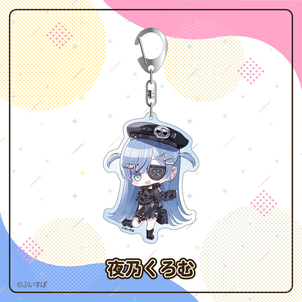 
                      
                        Acrylic Keychain
                      
                    