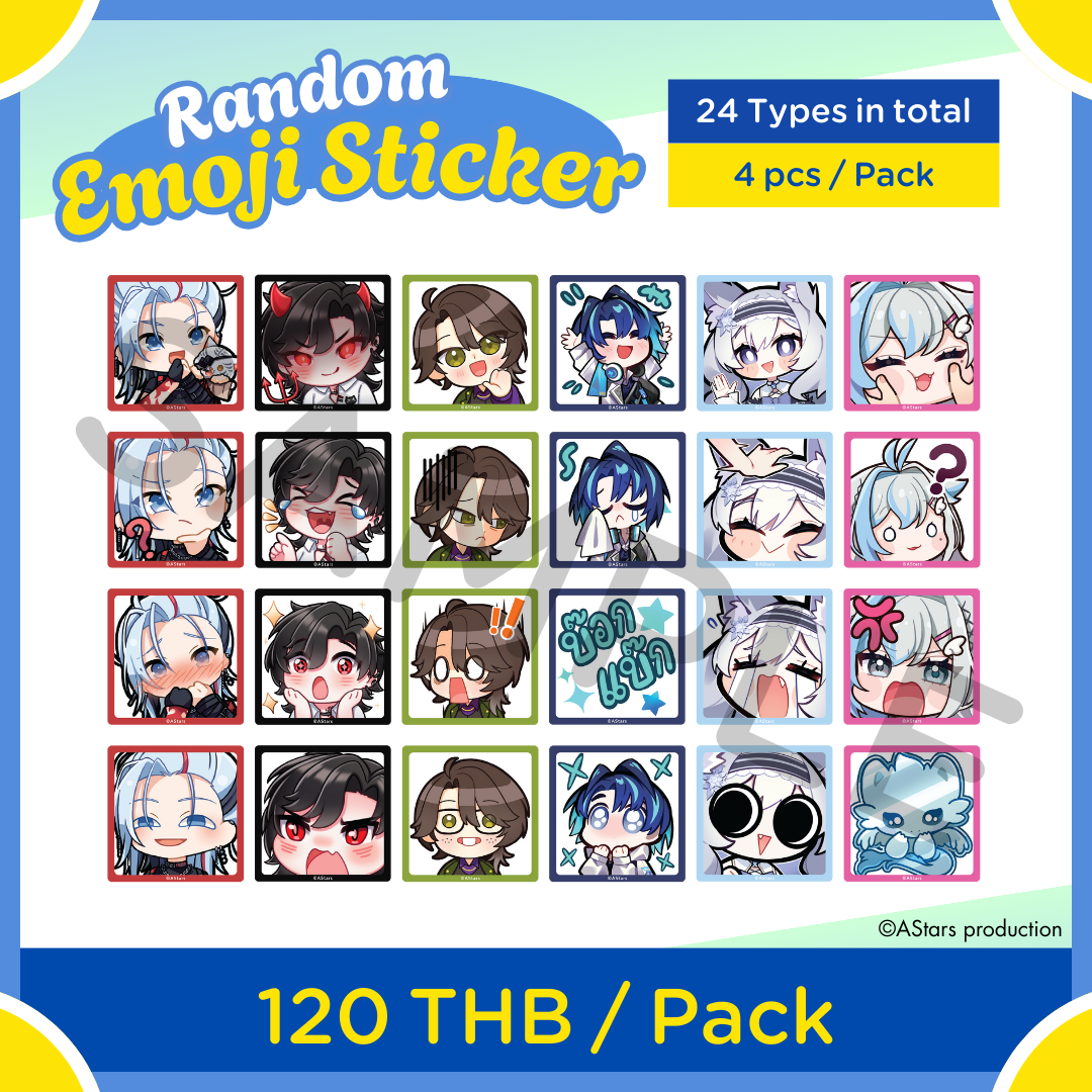สติ๊กเกอร์อิโมจิของเหล่าทาเลนต์แบบสุ่ม