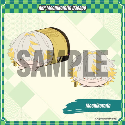 ARP Mochikororin【Shipping : February 2025】