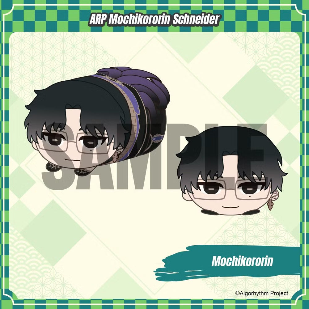 
                      
                        ARP Mochikororin【Shipping : February 2025】
                      
                    