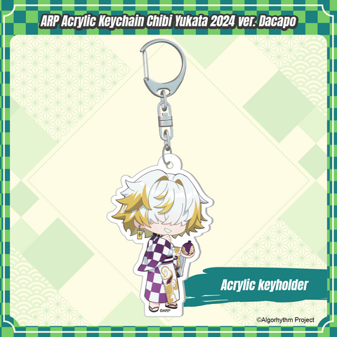 ARP Acrylic Keychain Chibi Yukata 2024 ver.