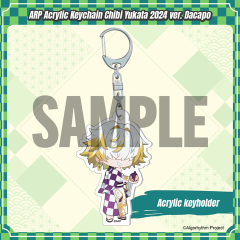 ARP Acrylic Keychain Chibi Yukata 2024 ver.