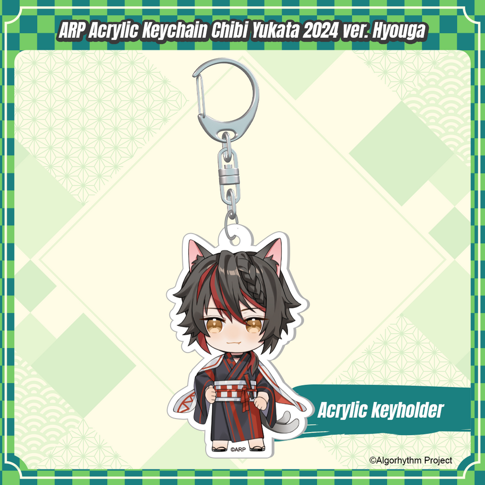 
                      
                        ARP Acrylic Keychain Chibi Yukata 2024 ver.
                      
                    