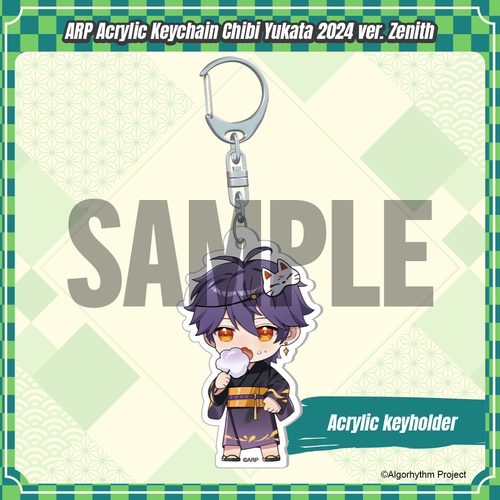 
                      
                        ARP Acrylic Keychain Chibi Yukata 2024 ver.
                      
                    