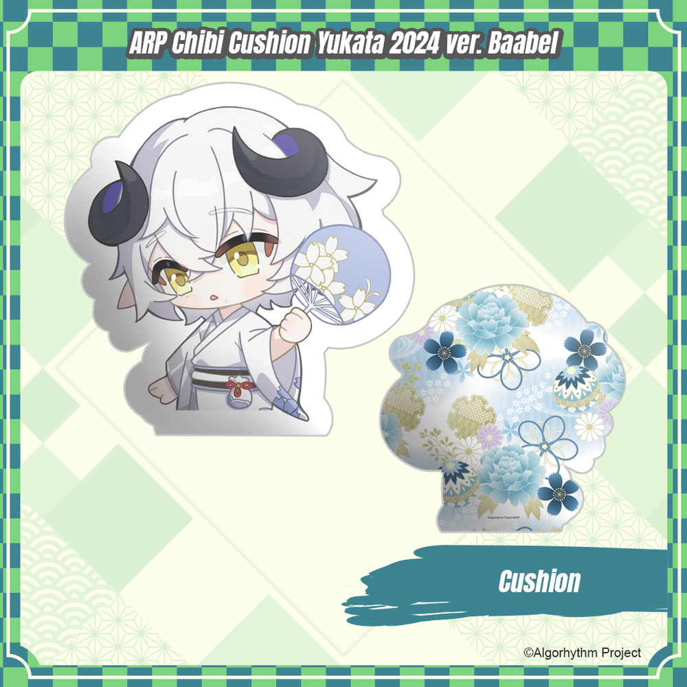 
                      
                        ARP Chibi Cushion Yukata 2024 ver.
                      
                    