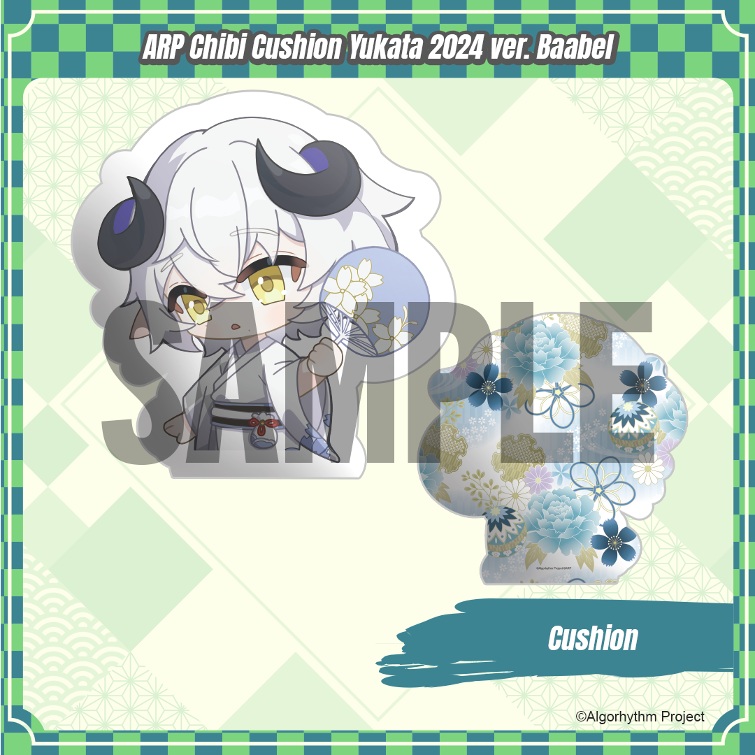 ARP Chibi Cushion Yukata 2024 ver.