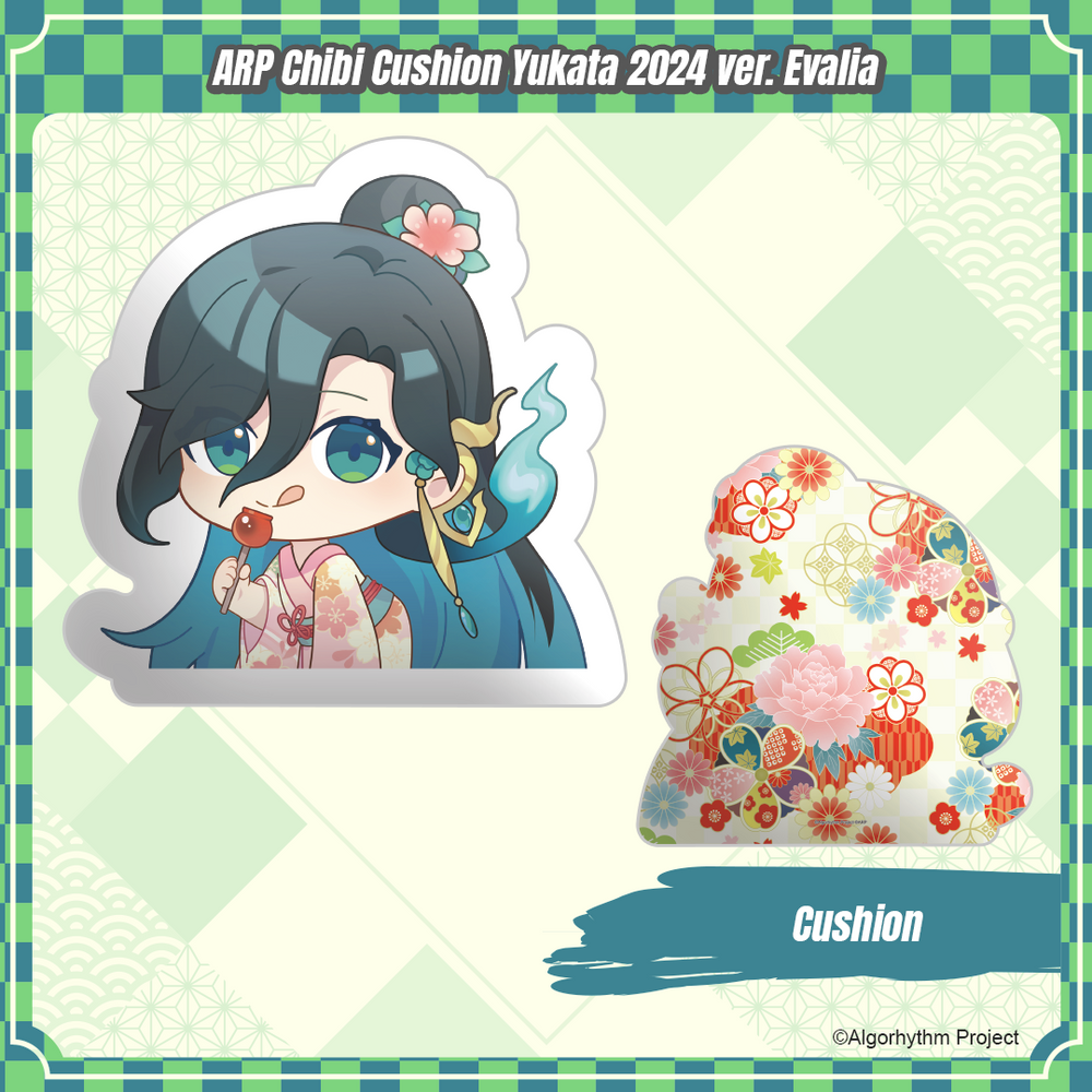 
                      
                        ARP Chibi Cushion Yukata 2024 ver.
                      
                    