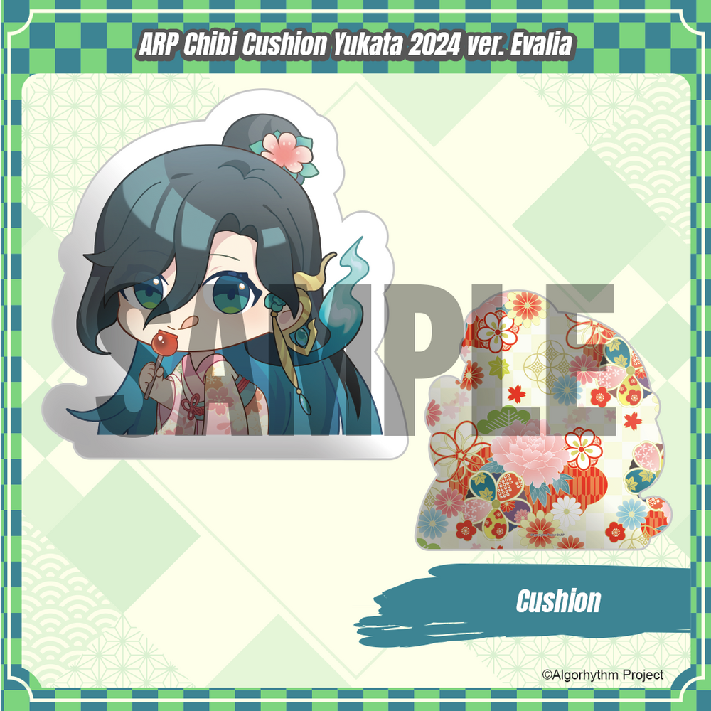 
                      
                        ARP Chibi Cushion Yukata 2024 ver.
                      
                    