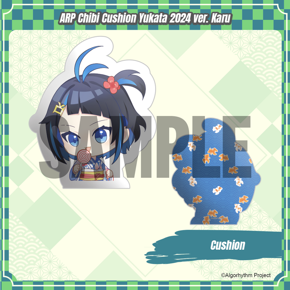 
                      
                        ARP Chibi Cushion Yukata 2024 ver.
                      
                    