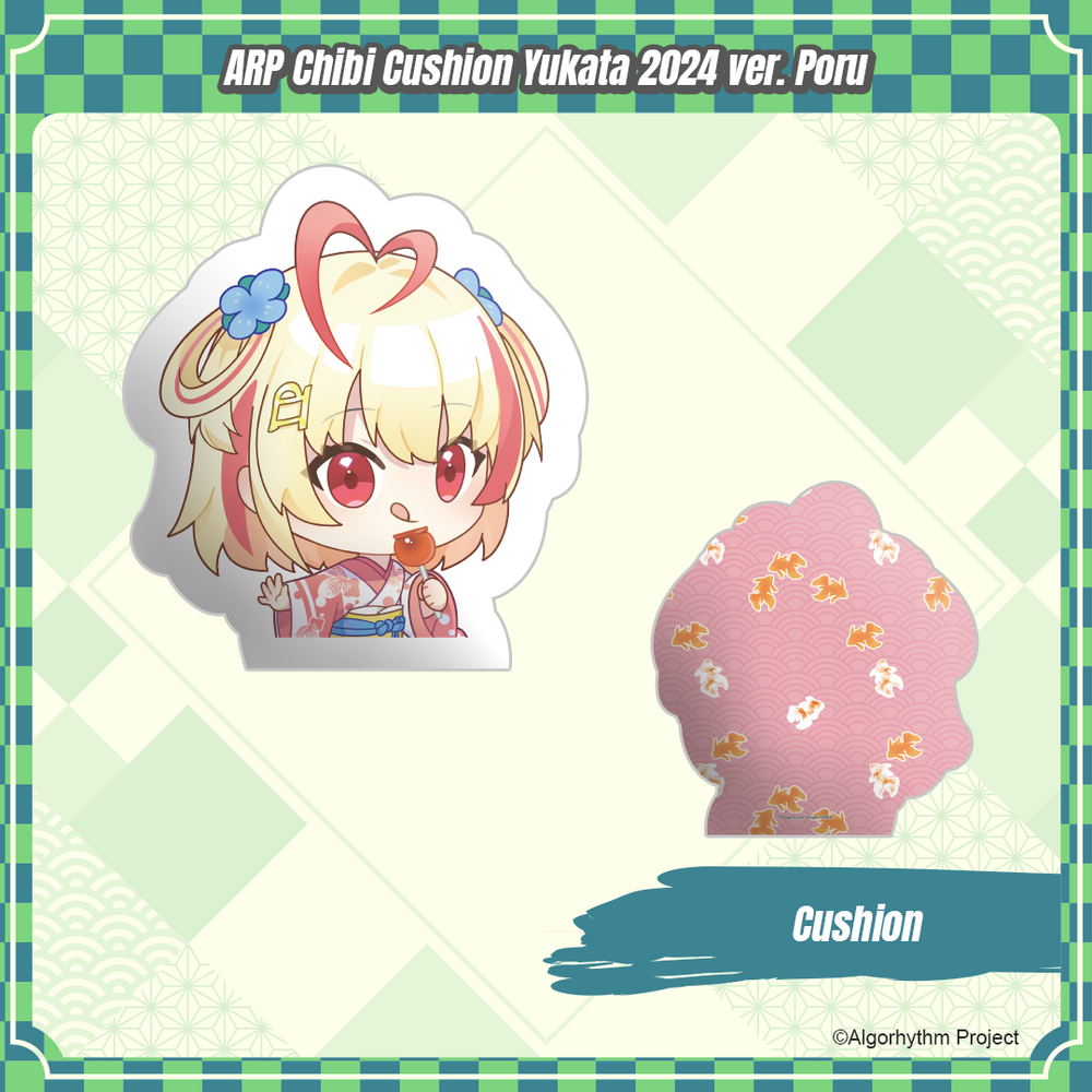 
                      
                        ARP Chibi Cushion Yukata 2024 ver.
                      
                    