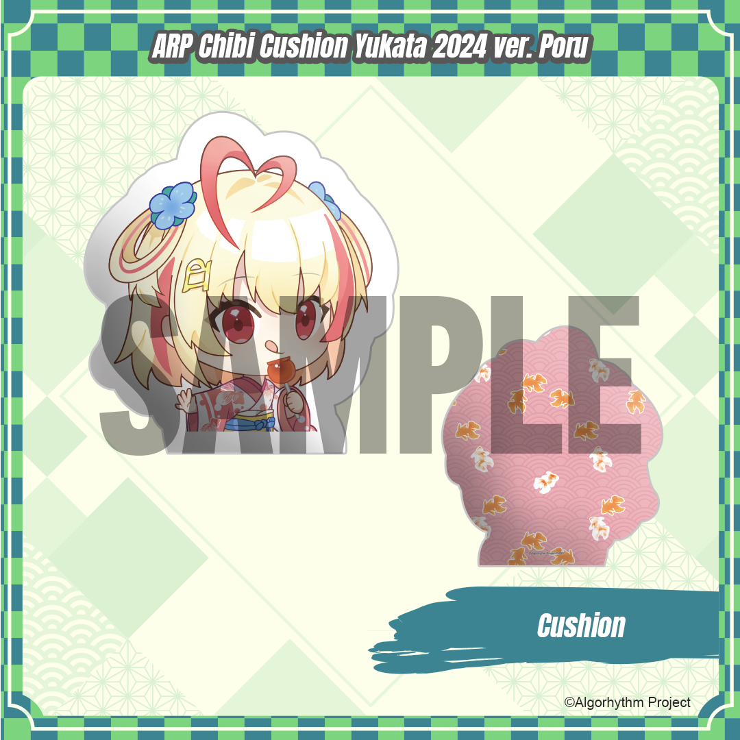 ARP Chibi Cushion Yukata 2024 ver.