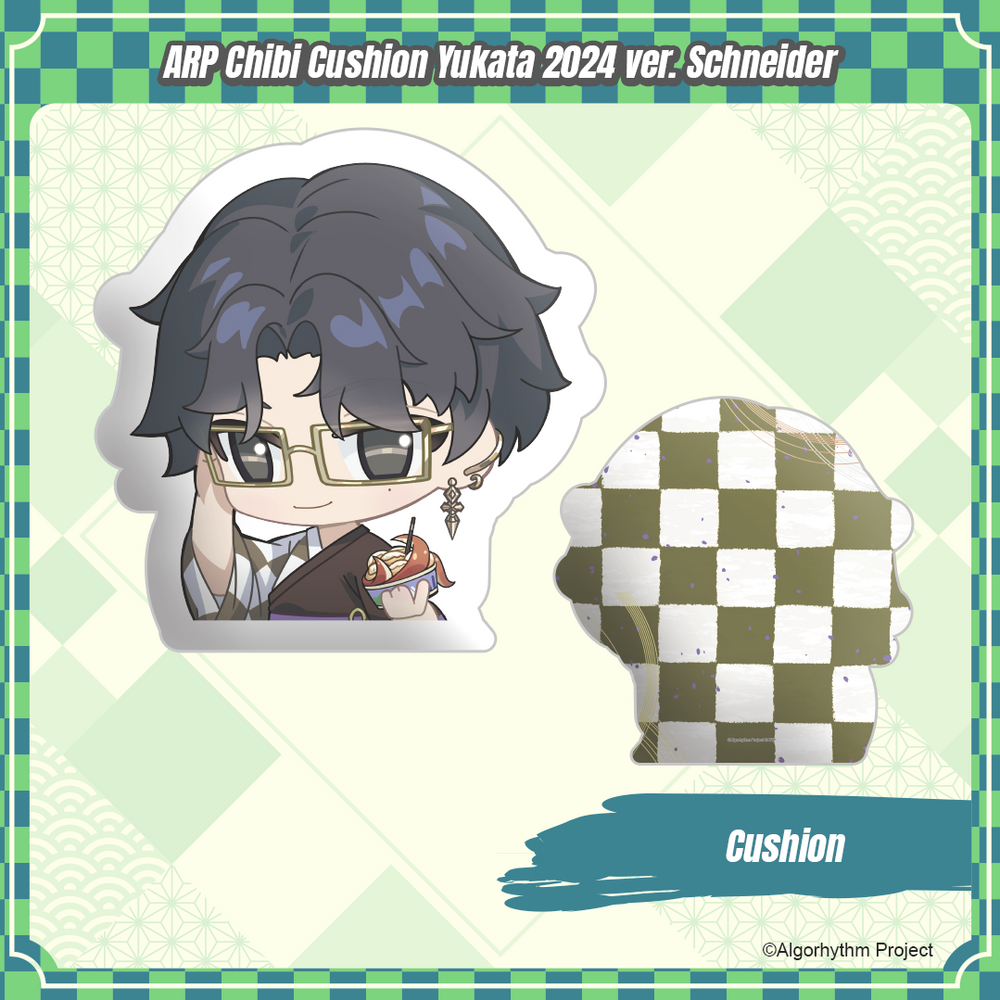 
                      
                        ARP Chibi Cushion Yukata 2024 ver.
                      
                    