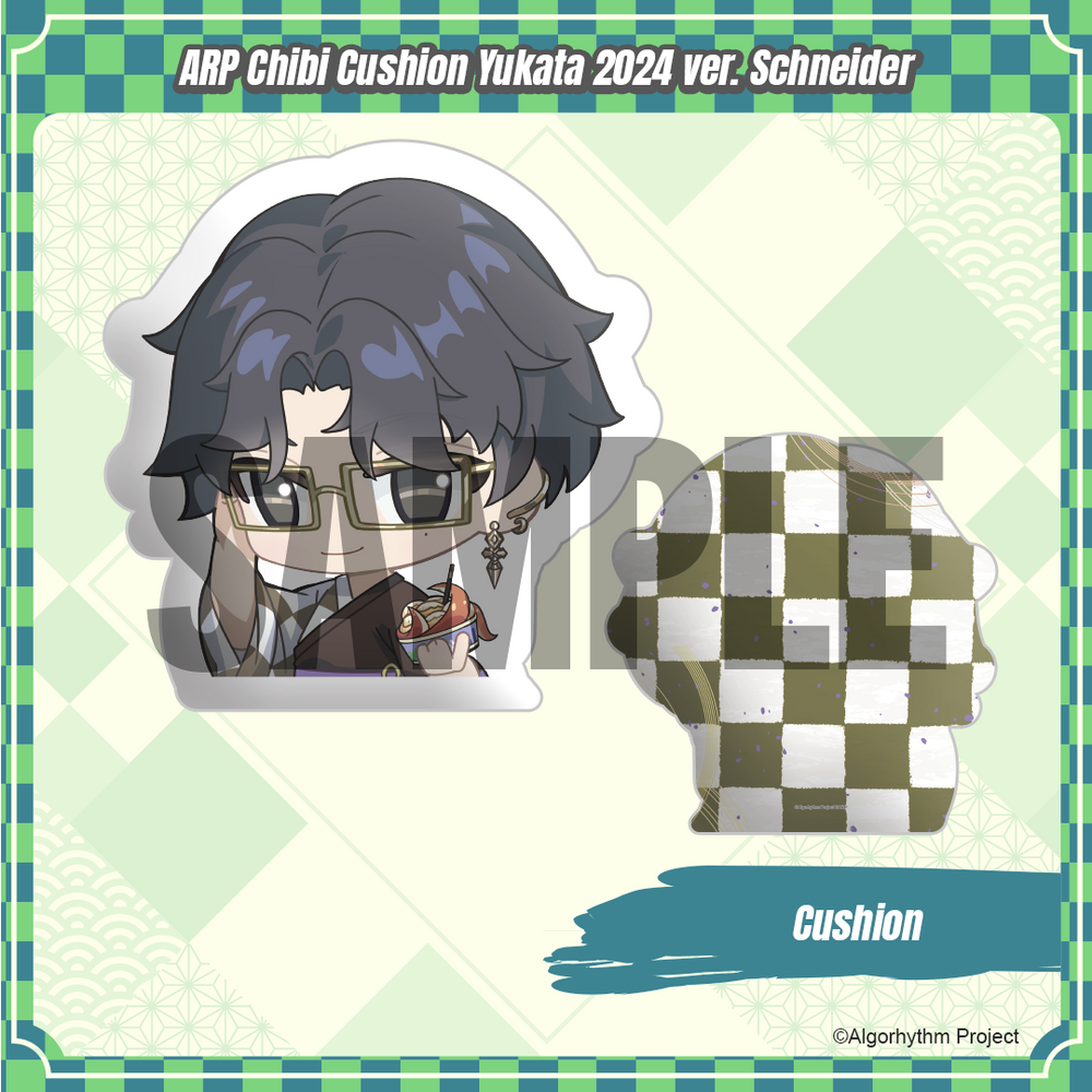 
                      
                        ARP Chibi Cushion Yukata 2024 ver.
                      
                    