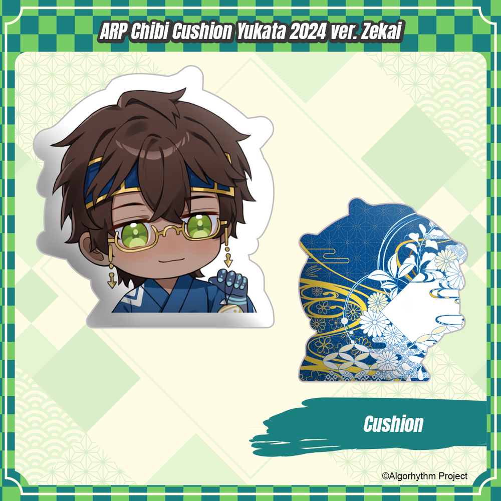 
                      
                        ARP Chibi Cushion Yukata 2024 ver.
                      
                    